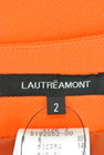 LAUTREAMONT（ロートレアモン）の古着「商品番号：PR10171534」-6