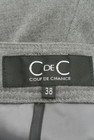COUP DE CHANCE（クードシャンス）の古着「商品番号：PR10171536」-6
