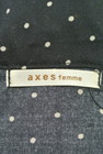 axes femme（アクシーズファム）の古着「商品番号：PR10171541」-6