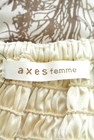 axes femme（アクシーズファム）の古着「商品番号：PR10171542」-6