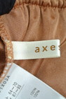 axes femme（アクシーズファム）の古着「商品番号：PR10171545」-6