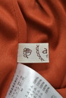 axes femme（アクシーズファム）の古着「商品番号：PR10171550」-6