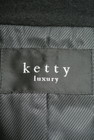 ketty（ケティ）の古着「商品番号：PR10171589」-6