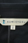 KUMIKYOKU（組曲）の古着「商品番号：PR10171596」-6