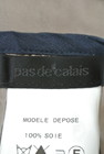 Pas de calais（パドカレ）の古着「商品番号：PR10171602」-6