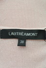 LAUTREAMONT（ロートレアモン）の古着「商品番号：PR10171619」-6