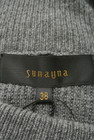 SunaUna（スーナウーナ）の古着「商品番号：PR10171625」-6
