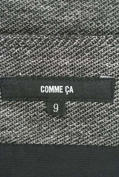 COMME CA DU MODE（コムサデモード）の古着「（スカート）」大画像６へ
