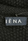 IENA（イエナ）の古着「商品番号：PR10171693」-6