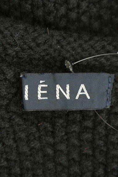IENA（イエナ）の古着「（ベスト・ジレ）」大画像６へ