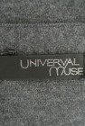 UNIVERVAL MUSE（ユニバーバルミューズ）の古着「商品番号：PR10171735」-6