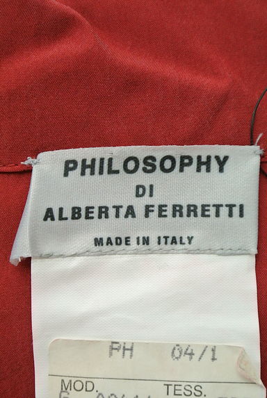 PHILOSOPHY DI ALBERTA FERRETTI（フィロソフィーアルベルタフィレッティ）の古着「ベルト付きカラーシャツワンピース（ワンピース・チュニック）」大画像６へ