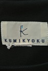 KUMIKYOKU（組曲）の古着「商品番号：PR10171779」-6