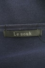 LE SOUK（ルスーク）の古着「商品番号：PR10171820」-6