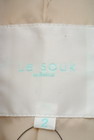 LE SOUK（ルスーク）の古着「商品番号：PR10171823」-6