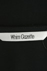 Whim Gazette（ウィムガゼット）の古着「商品番号：PR10171825」-6
