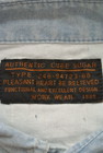 CUBE SUGAR（キューブシュガー）の古着「商品番号：PR10171853」-6