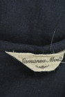 SM2（サマンサモスモス）の古着「商品番号：PR10171864」-6