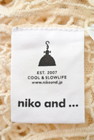 niko and...（ニコ アンド）の古着「商品番号：PR10171908」-6