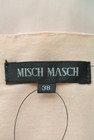 MISCH MASCH（ミッシュマッシュ）の古着「商品番号：PR10171936」-6