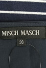 MISCH MASCH（ミッシュマッシュ）の古着「商品番号：PR10171938」-6