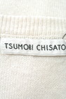 TSUMORI CHISATO（ツモリチサト）の古着「商品番号：PR10171957」-6