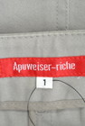 Apuweiser riche（アプワイザーリッシェ）の古着「商品番号：PR10171966」-6