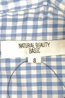 NATURAL BEAUTY BASIC（ナチュラルビューティベーシック）の古着「商品番号：PR10171972」-6