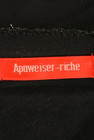 Apuweiser riche（アプワイザーリッシェ）の古着「商品番号：PR10171981」-6