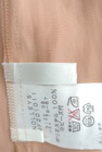NOLLEY'S sophi（ノーリーズソフィ）の古着「商品番号：PR10171992」-6