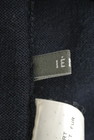 IENA（イエナ）の古着「商品番号：PR10171995」-6