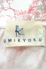 KUMIKYOKU（組曲）の古着「商品番号：PR10172018」-6