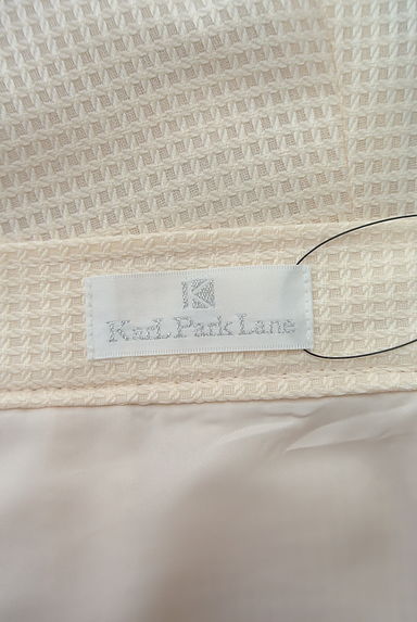 KarL Park Lane（カールパークレーン）の古着「（スカート）」大画像６へ