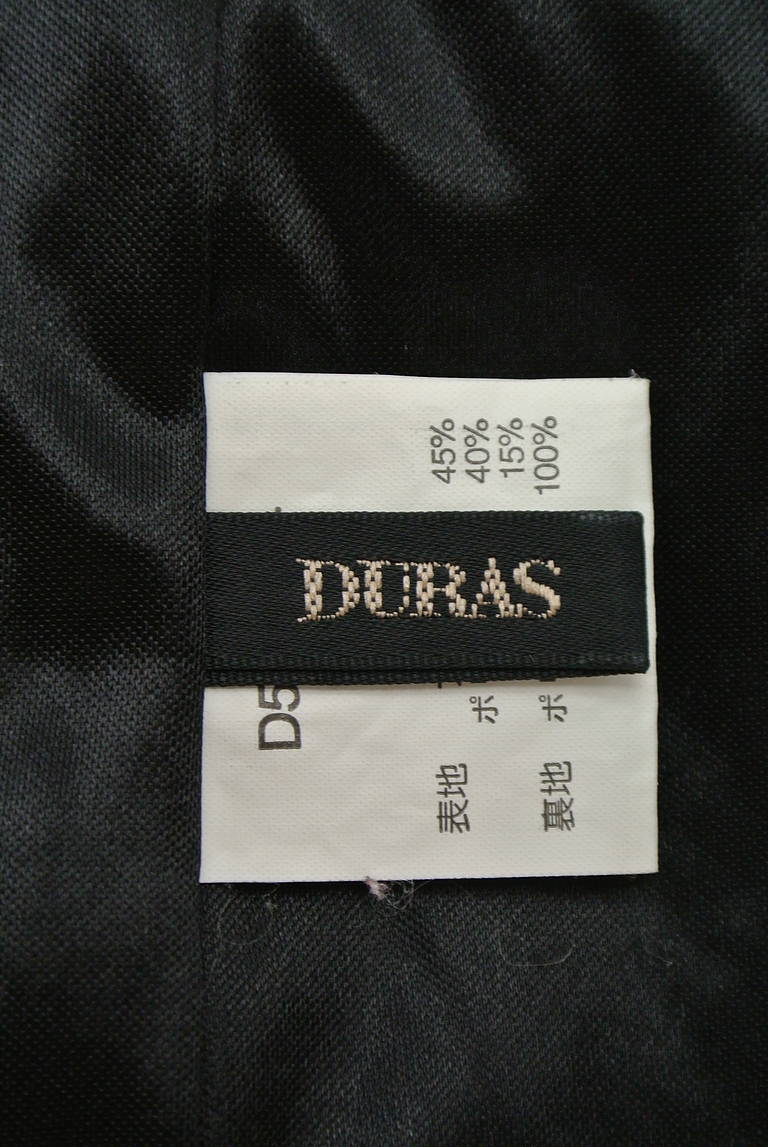 DURAS（デュラス）の古着「商品番号：PR10172059」-大画像6