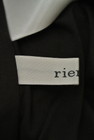 rienda（リエンダ）の古着「商品番号：PR10172060」-6
