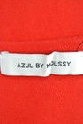 AZUL by moussy（アズールバイマウジー）の古着「商品番号：PR10172070」-6
