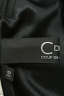COUP DE CHANCE（クードシャンス）の古着「商品番号：PR10172112」-6