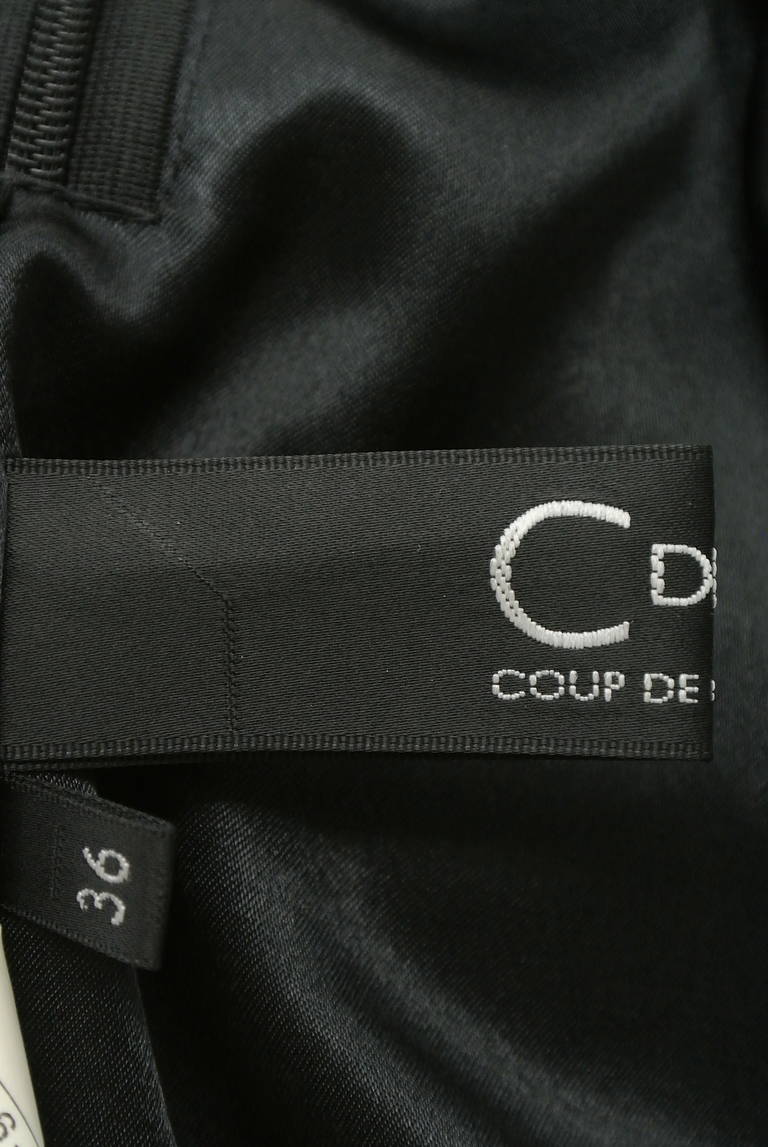 COUP DE CHANCE（クードシャンス）の古着「商品番号：PR10172112」-大画像6