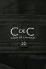COUP DE CHANCE（クードシャンス）の古着「商品番号：PR10172114」-6