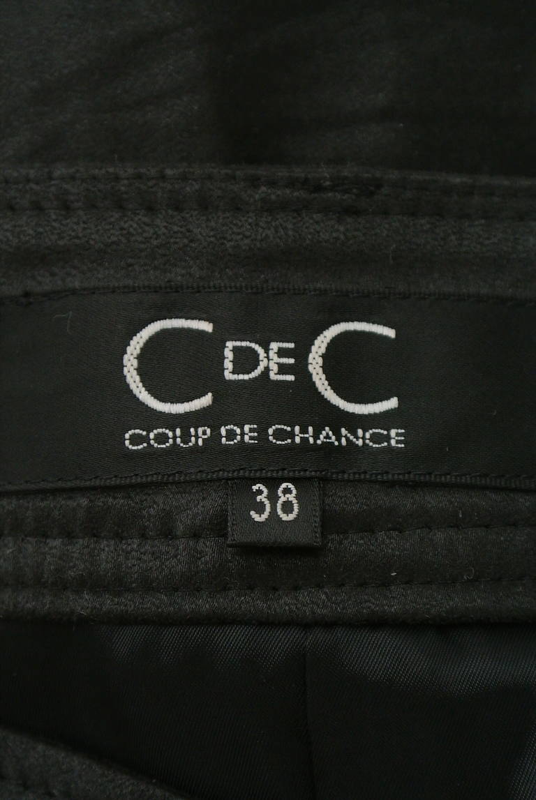 COUP DE CHANCE（クードシャンス）の古着「商品番号：PR10172114」-大画像6