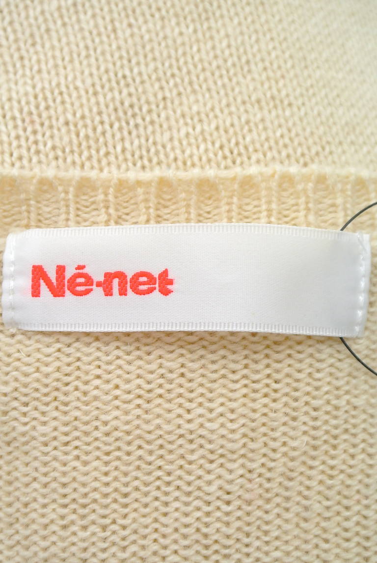 Ne-net（ネネット）の古着「商品番号：PR10172164」-大画像6