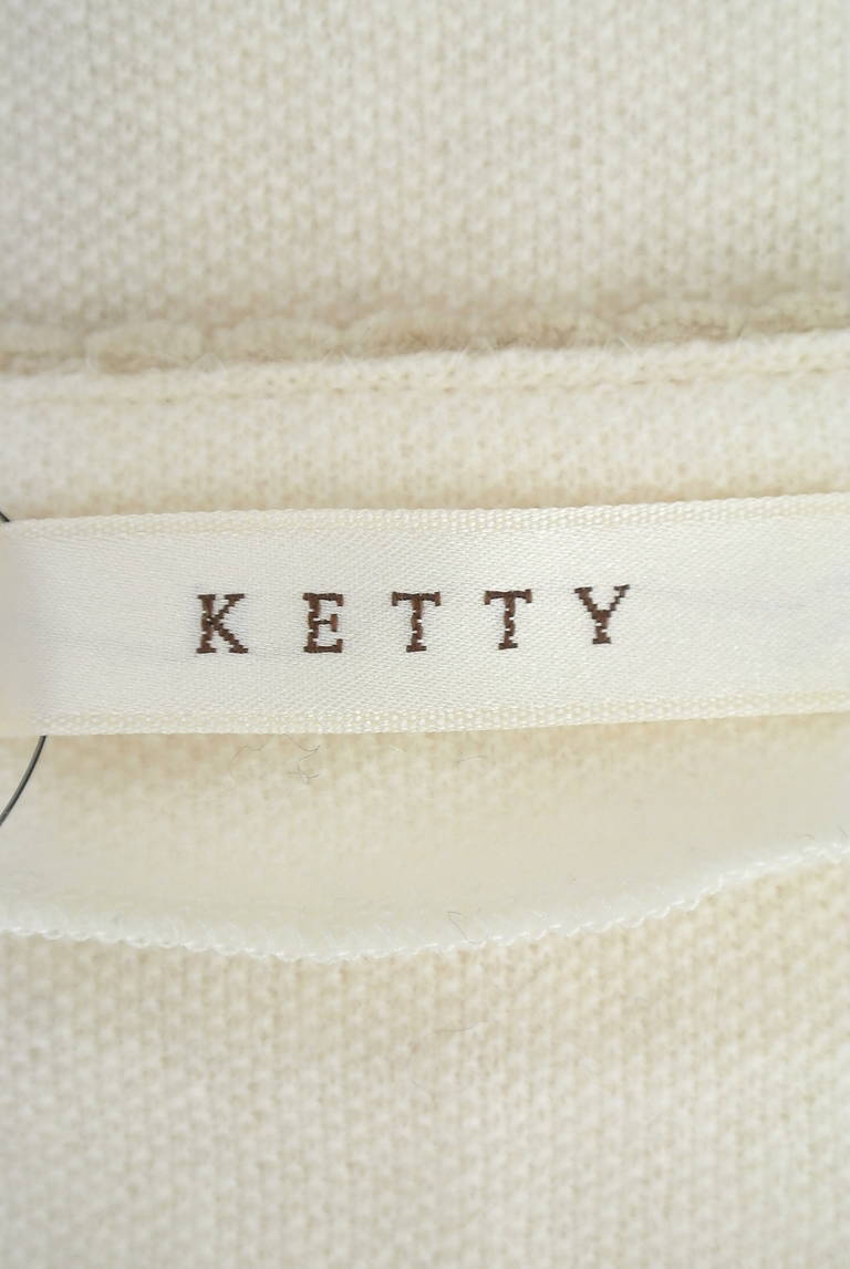 ketty（ケティ）の古着「商品番号：PR10172189」-大画像6