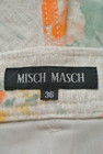 MISCH MASCH（ミッシュマッシュ）の古着「商品番号：PR10172218」-6