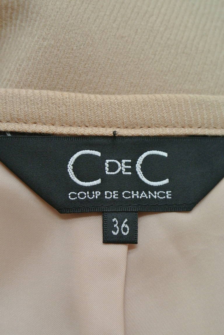COUP DE CHANCE（クードシャンス）の古着「商品番号：PR10172224」-大画像6