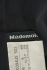 Mademoiselle NON NON（マドモアゼルノンノン）の古着「商品番号：PR10172247」-6