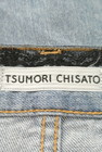 TSUMORI CHISATO（ツモリチサト）の古着「商品番号：PR10172303」-6