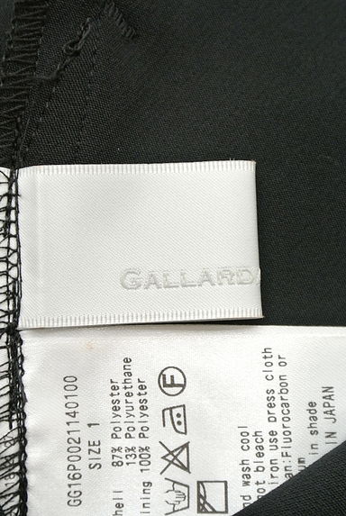 GALLARDAGALANTE（ガリャルダガランテ）の古着「（パンツ）」大画像６へ