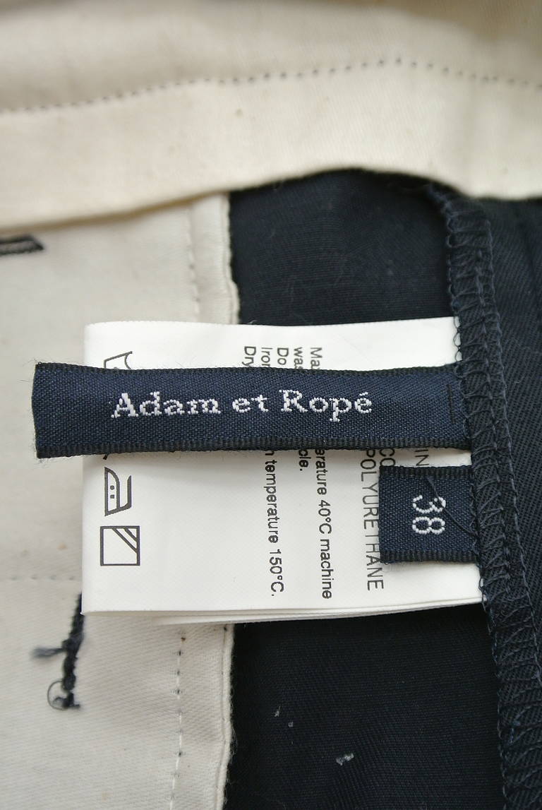 Adam et Rope（アダムエロペ）の古着「商品番号：PR10172375」-大画像6