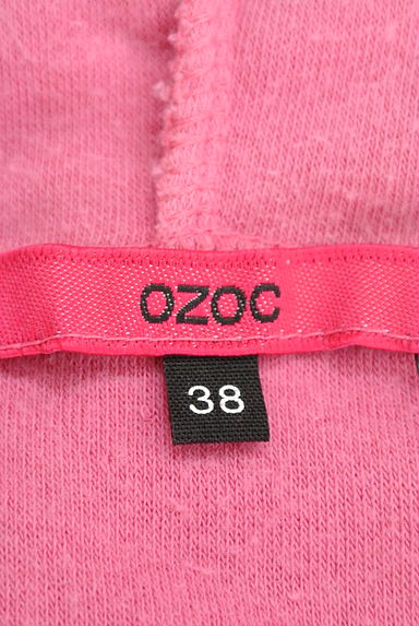 OZOC（オゾック）の古着「（スウェット・パーカー）」大画像６へ
