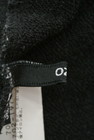 OZOC（オゾック）の古着「商品番号：PR10172390」-6